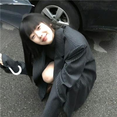 自强不息