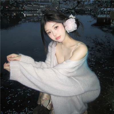 蜜恋失心第一季